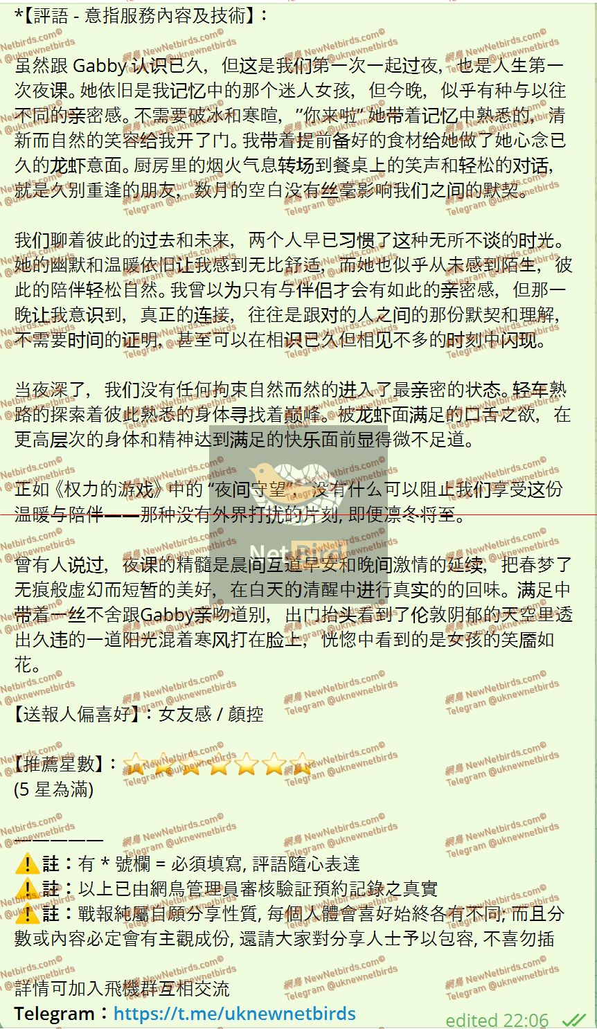 戰號 656 2.jpeg